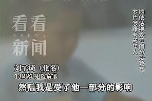 姆巴佩：梅西很伟大也在寻求改变，他在巴萨和巴黎的踢球方式不同